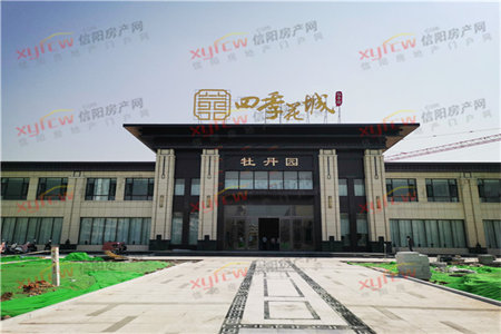 名城教师公寓2室2厅1卫84.5㎡